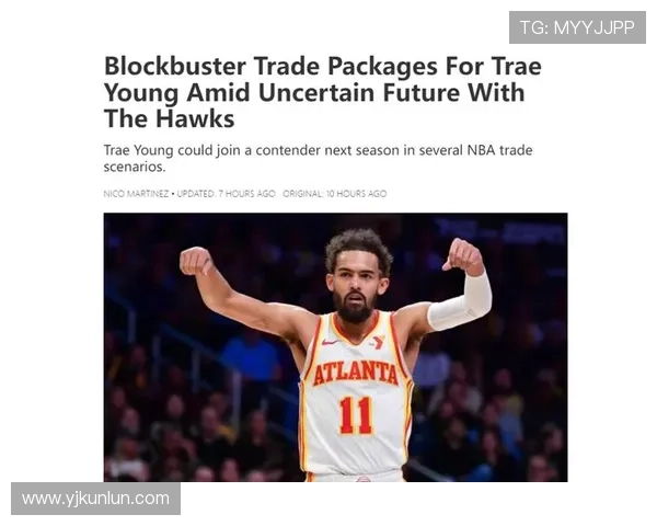 阿夫迪亚精准助攻 格兰特跳投命中加罚完成3加1精彩时刻